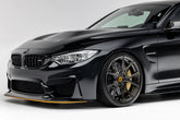 BMW M3 | M4 GTS-V (F8X) AERO FRONT SKID PLATE *ONLY WITH 4220BMV*
